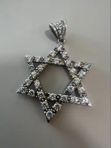 스타 오브 데이비드 펜던트 925