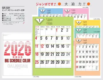 엔지니어 님께 안내