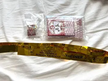 포르노그라피티