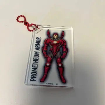 프로메튬 아머 아이언맨 아크릴 키링