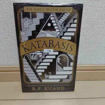 KATABASIS R.F. Kuang