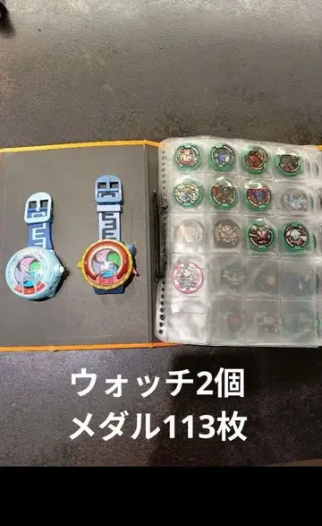 요괴워치 요괴 메달