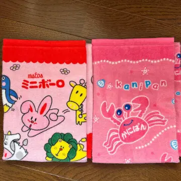 새상품 카니빵 미니 보로 페이스 타월 2장 세트