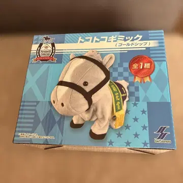 서러브레드 컬렉션 골드십 토코토코 기믹