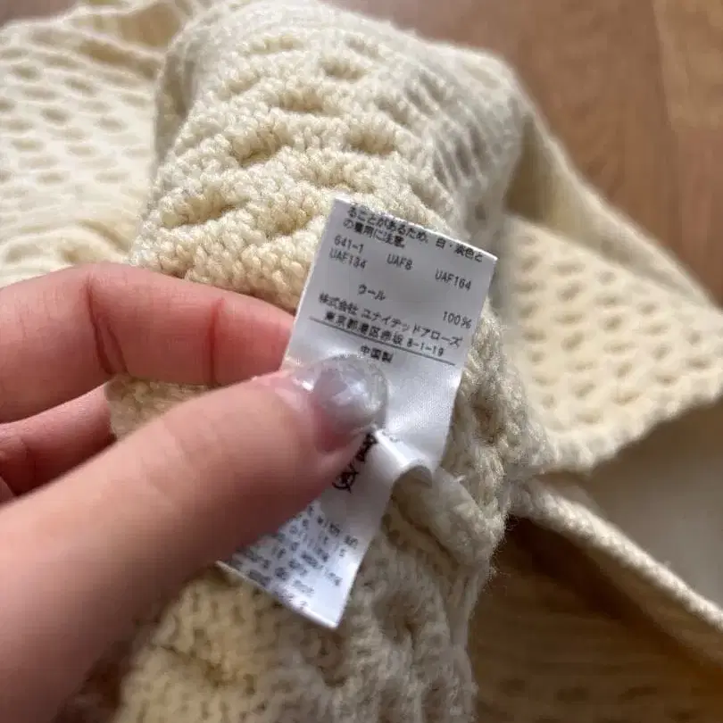 4번째 상품 이미지