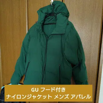 GU 후드 부착 나일론 자켓 남성용 어패럴