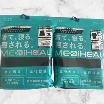 WORKMAN 메디힐 리커버리 의류 3L 사이즈 블랙 상하의 세트