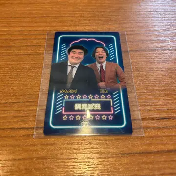 만게키 컬렉션 카드 예를 들면 불꽃