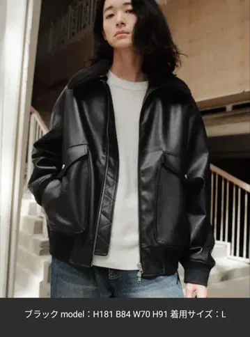 [ 미사용 새상품 ] WYM LIDNM 옷깃 보아 가죽 블루종 블랙 L