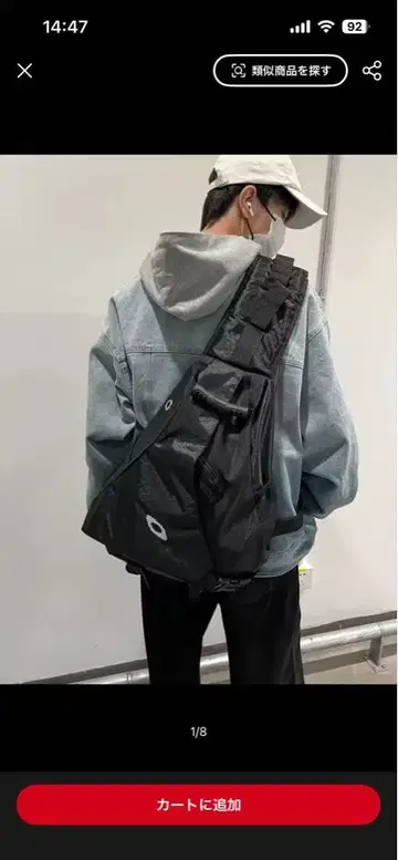 블랙 슬링백 캐주얼