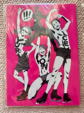 유리!!! on ICE STAFF BOOK