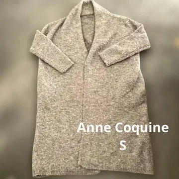 앙코키네 믹스 부클 니트 롱 코트 S