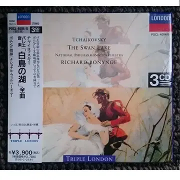 MF 차이콥스키 발레 음악 [ 백조의 호수 ] 전곡 보닝 내셔널po.