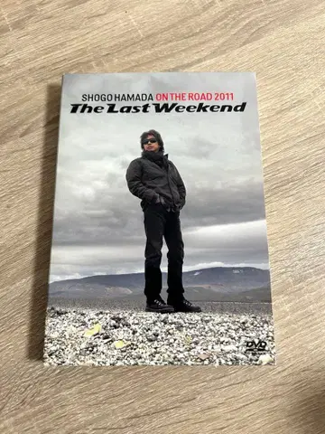 SHOGO HAMADA ON THE ROAD 2011