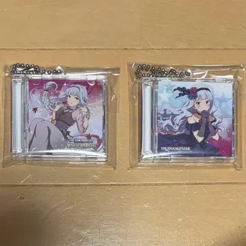 CD풍 키링 시죠 타카네