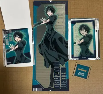 원펀맨 후부키 세트