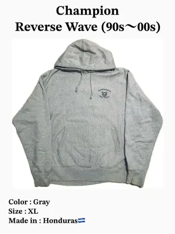 USA 구제 의류 챔피온 리버스 위브 XL