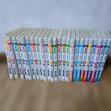 MIX 믹스 1~23권 아다치 미츠루