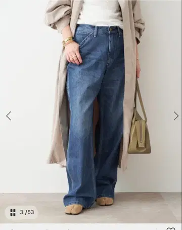 Deuxieme Classe Lee 페인터 데님 36