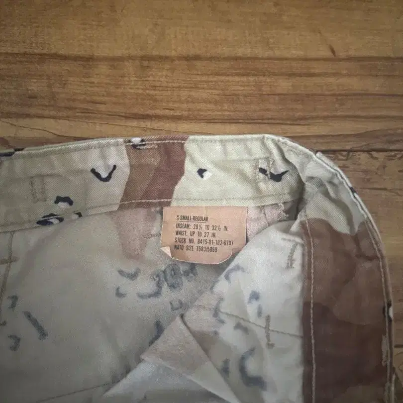 3번째 상품 이미지