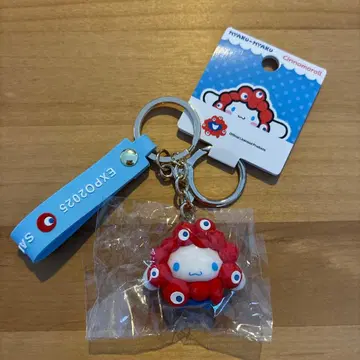 산리오 미야쿠미야쿠 시나모롤 키링 만박 한정판