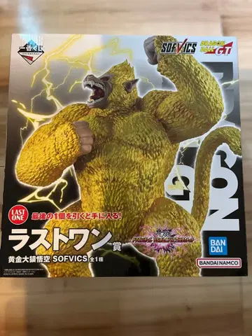 제일복권 드래곤볼 라스트 원상 황금 대원숭이 손오공