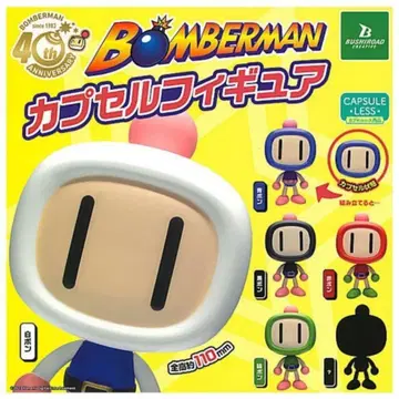 봄버맨 캡슐 피규어 전 6종 세트 캡슐 토이