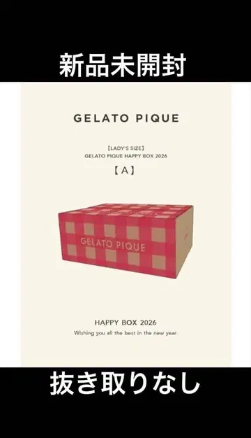 GELATO PIQUE HAPPY BOX 2026 [ A ]