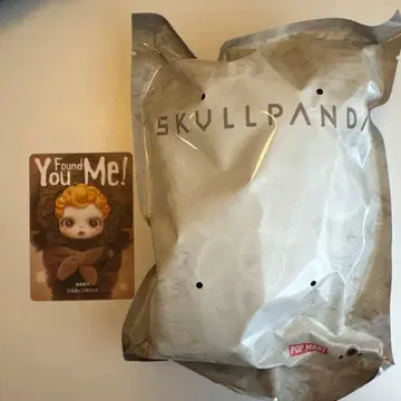 SKULLPANDA Sneaky Chestnut