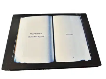 Lyu:Lyu ONE MAN LIVE 2014 디스토티드 아가페