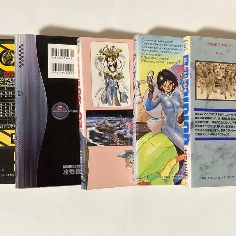 5번째 상품 이미지