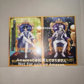 블루 록 PWC 게임 내 한정판 엽서 연하장 나기 세이시로 이사기 요이치