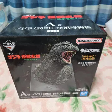 고질라 (2023) 특촬물 피규어 A상