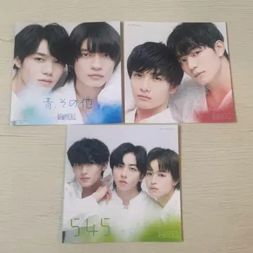 겐인와 지분니 아루. 리스캔 자켓 사진 세트