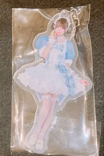 드레스 코드 코스즈 모유 아크링 키링