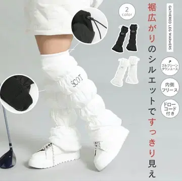 야마다야 스콧 클럽 레그 워머 미사용 새상품 택 포함