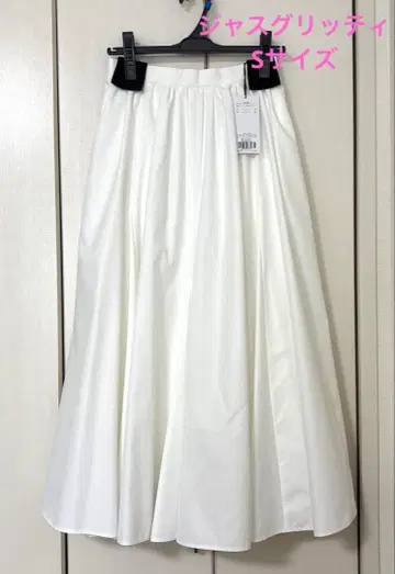저스길리티 타프타 플레어 스커트 화이트 택 포함 새상품 S