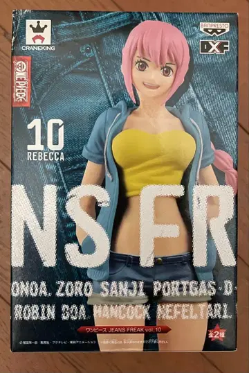 원피스 피규어 레베카 JEANS FREAK