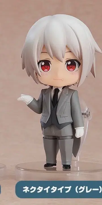 넨도로이드모아 옷 갈아입히기 집사 넥타이 타입 (그레이)