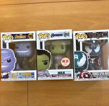 어벤져스 피규어 3체 세트