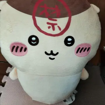 치이카와 (먼작귀) 밤만쥬 초 BIG 봉제 인형