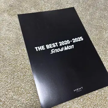 [앨범 특전 ] THE BEST 2020-2025 초회A, 초회B 특전