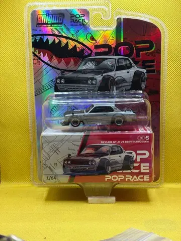 POPRACE 005 ENIGMA HAKOSUKA 체이스 즉시 구매 가능