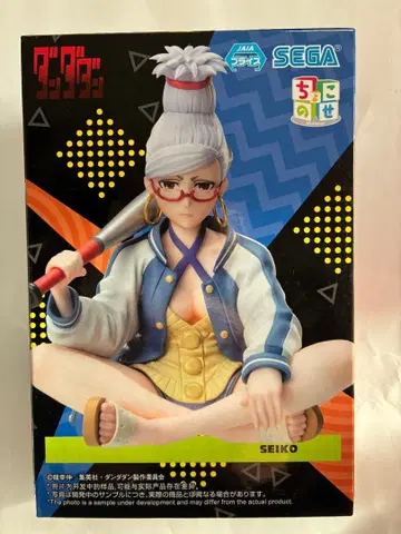 댄댄댄 얹어 프리미엄 피규어 호시코