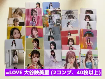 =LOVE 오타니 에미리 브로마이드 묶음 판매