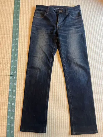 EDWIN WILD FIRE 503 29 데님