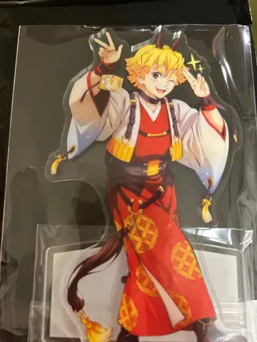 귀멸의 칼날 축년