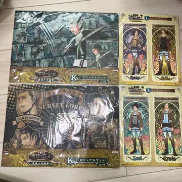 진격의 제일복권 세트 4종