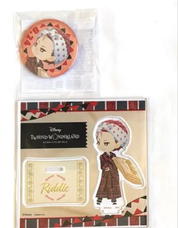 트위스테 아크릴 스탠드 캔뱃지 리들