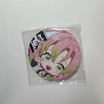 귀멸의 칼날 하트 업 콜라보 칸로지 미츠리 캔뱃지